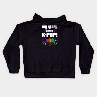 My Heart beats K-POP with heart beat and audio beats for dark bg Kids Hoodie